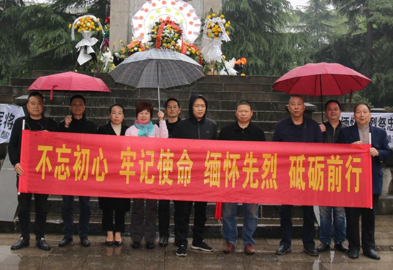 2021年4月6日，湘北汽車運(yùn)輸公司黨支部主題黨日活動(dòng)