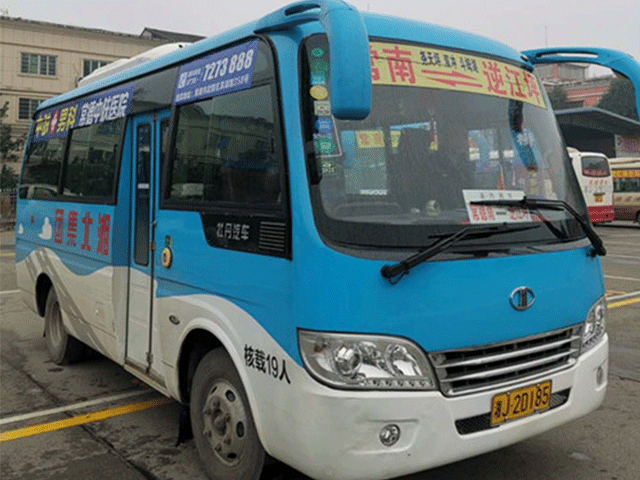 湘北客運(yùn)車(chē)輛