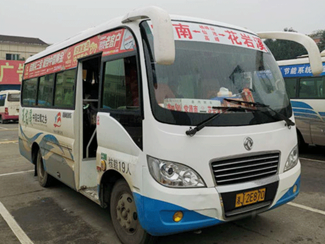 湘北客運(yùn)車(chē)輛